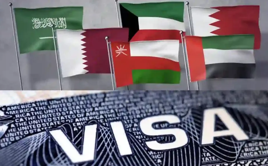 التأشيرة الخليجية .. هذا هو موعد العمل بالتأشيرة الخليجية الموحدة