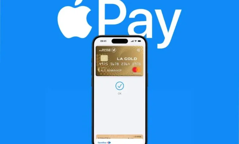 البنك الشعبي يطلق خدمة Apple Pay لتسهيل المدفوعات الرقمية في المغرب