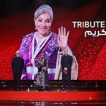 المهرجان الدولي للفيلم بمراكش يخلد ذكرى الراحلة نعيمة المشرقي